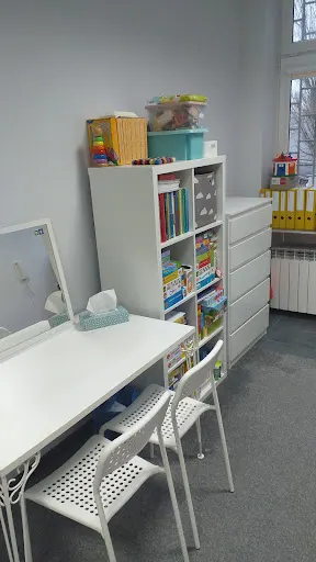 Gabinet neurologopedyczny GADUŁA oraz Ortodoncji Funkcjonalnej dr Ewa Banasiak Macherska